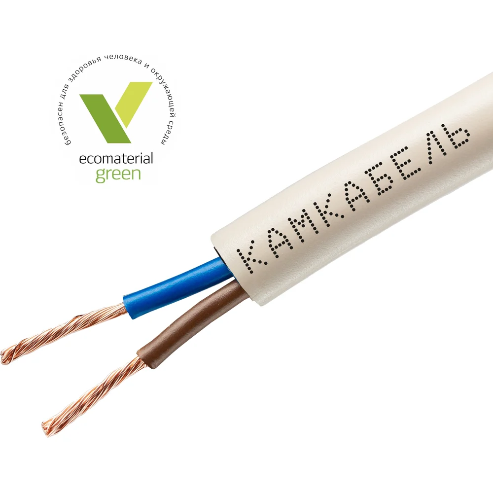 Провод Камкабель 231Я920G0000Ъ600010М