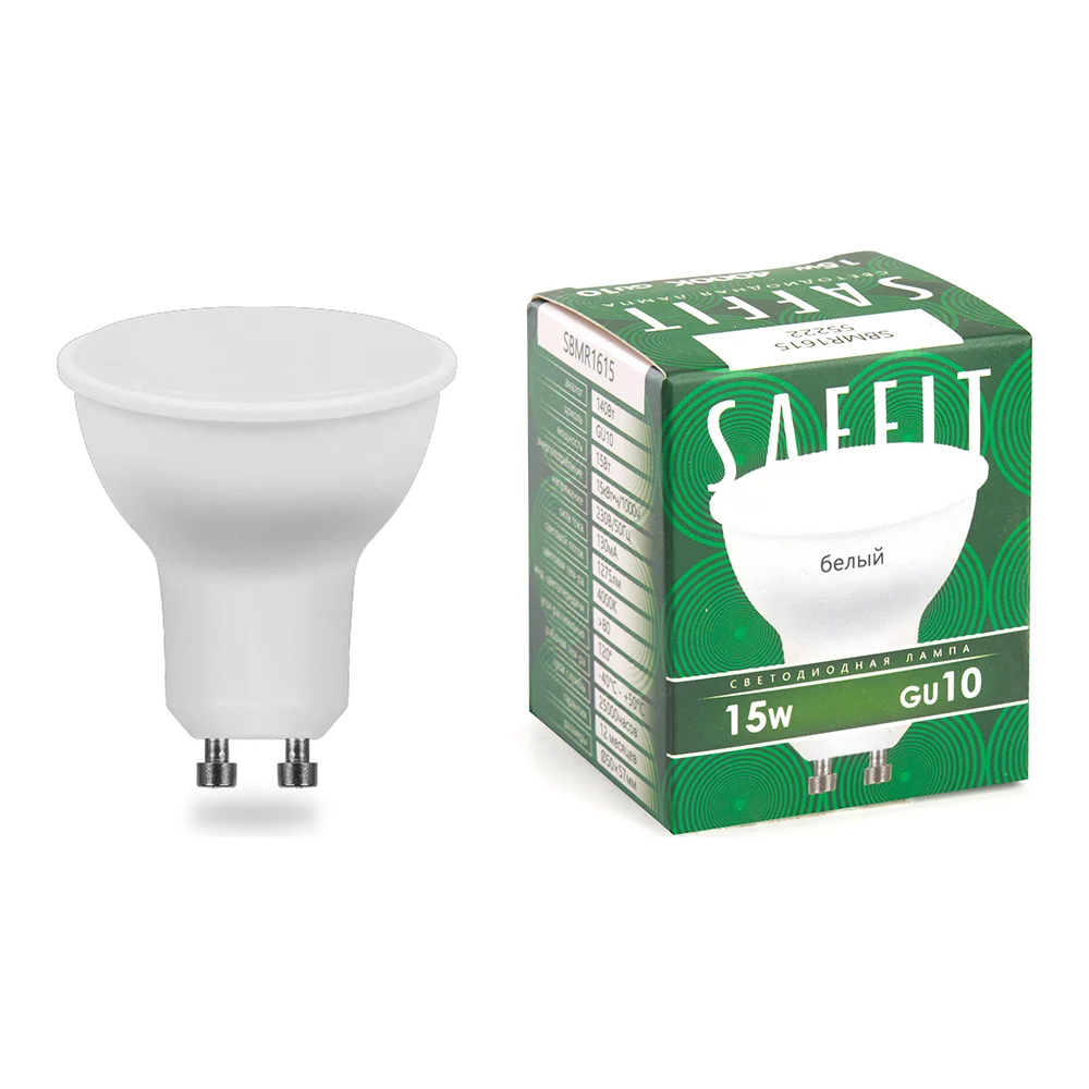 Светодиодная лампа SAFFIT 55222