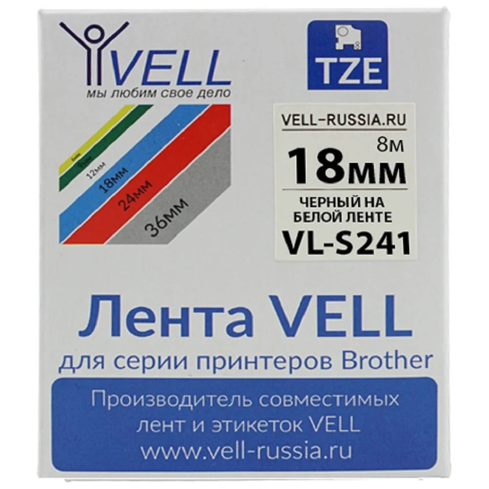 Лента для PT D450/D600/E300/2700 Vell VL-S241 Brother TZE-S241 319970