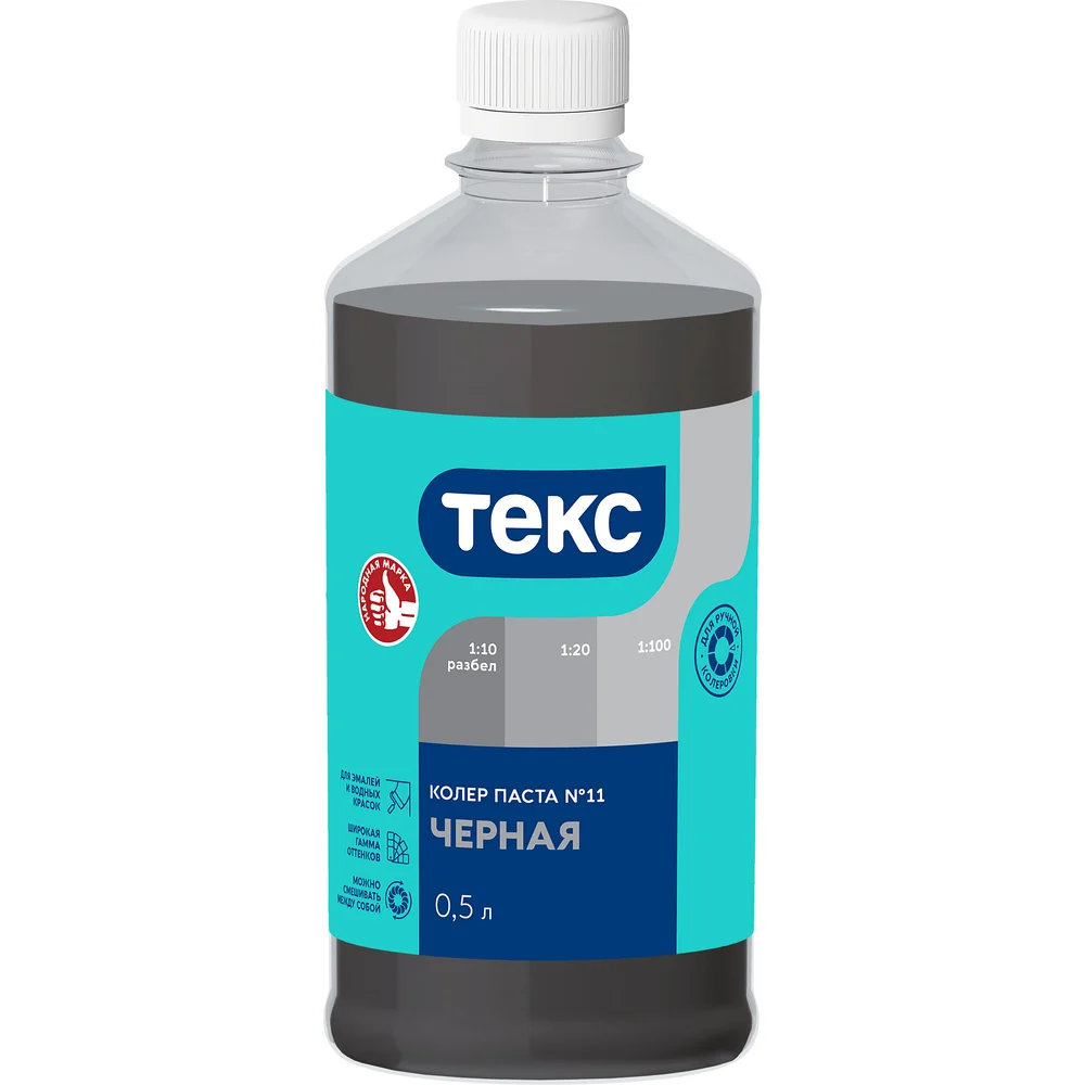 Универсальная колерная паста Текс № 11 700001021