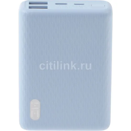 Внешний аккумулятор (Power Bank) ZMI QB817, 10000мAч, голубой [qb817 blue]