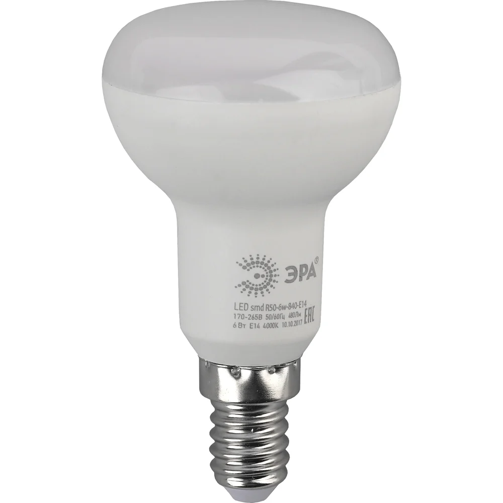 Светодиодная лампа ЭРА LED R50-6W-827-E14 Б0028489
