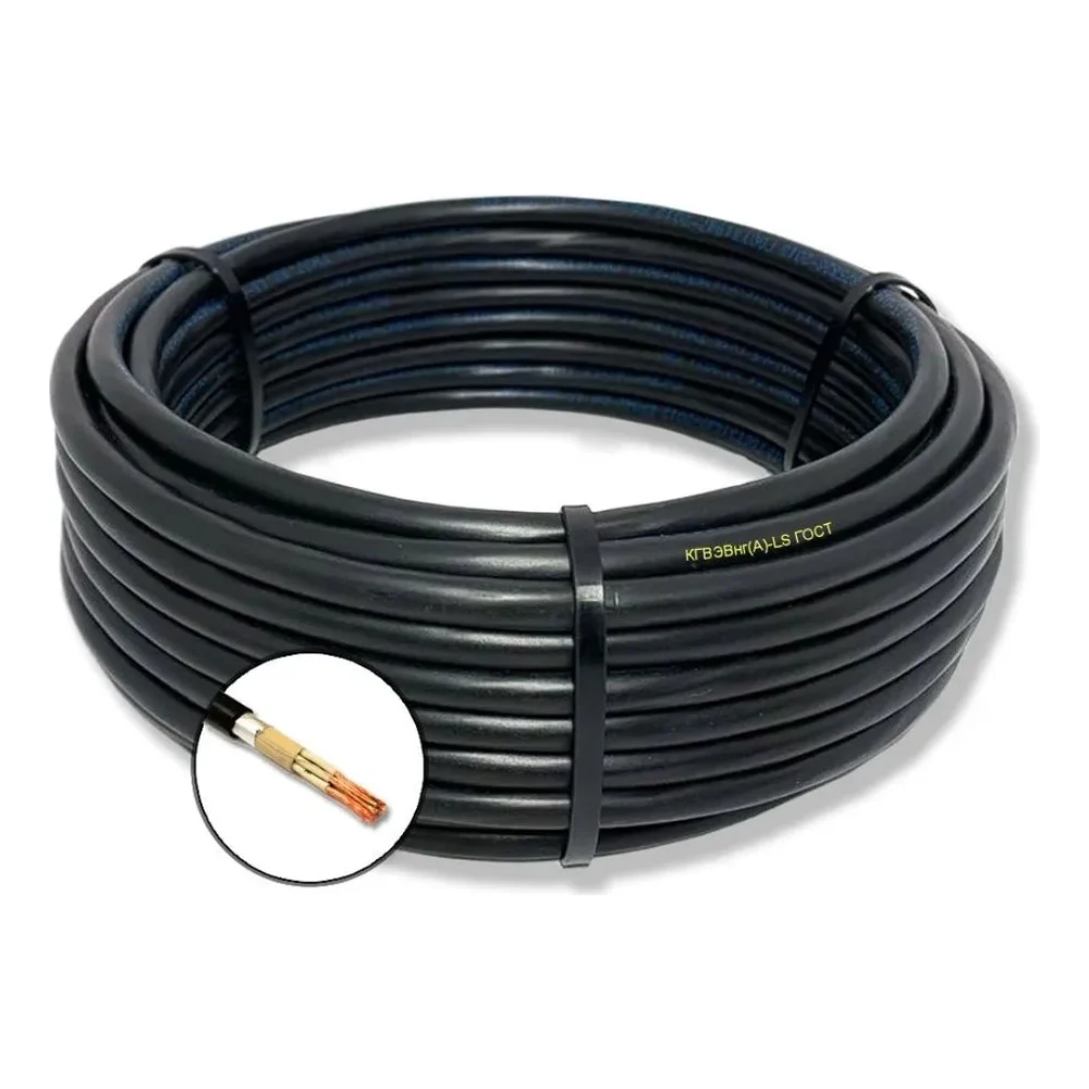 Гибкий кабель ПРОВОДНИК кгвэвнг(a)-ls OZ103056L2