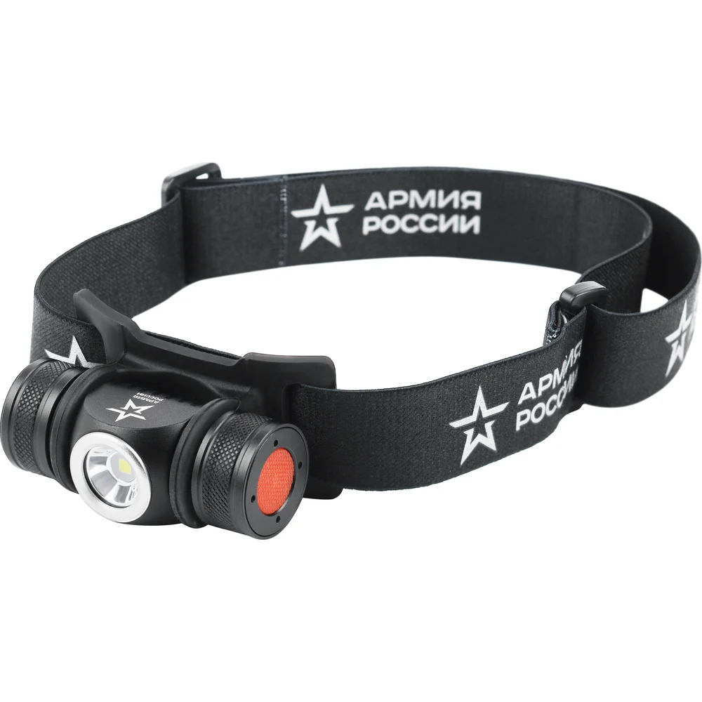 Налобный светодиодный фонарь ЭРА GA-502 Б0052317