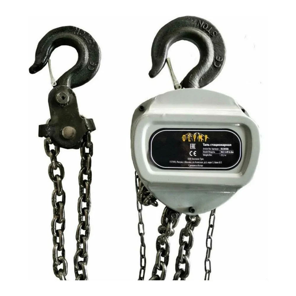 Стационарная таль OLYMP OLC-3.0T-3м OL50303