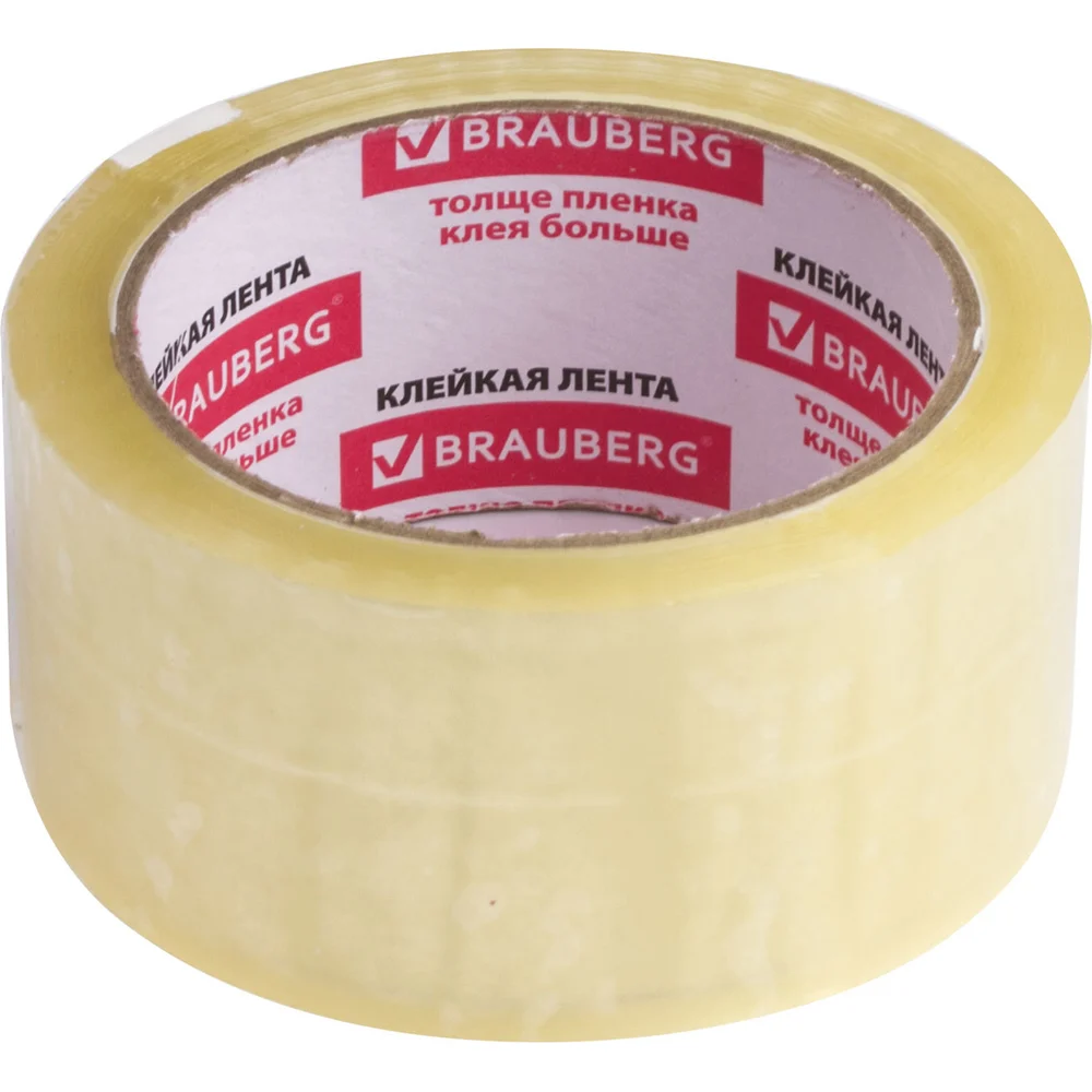 Упаковочная клейкая лента BRAUBERG 440071
